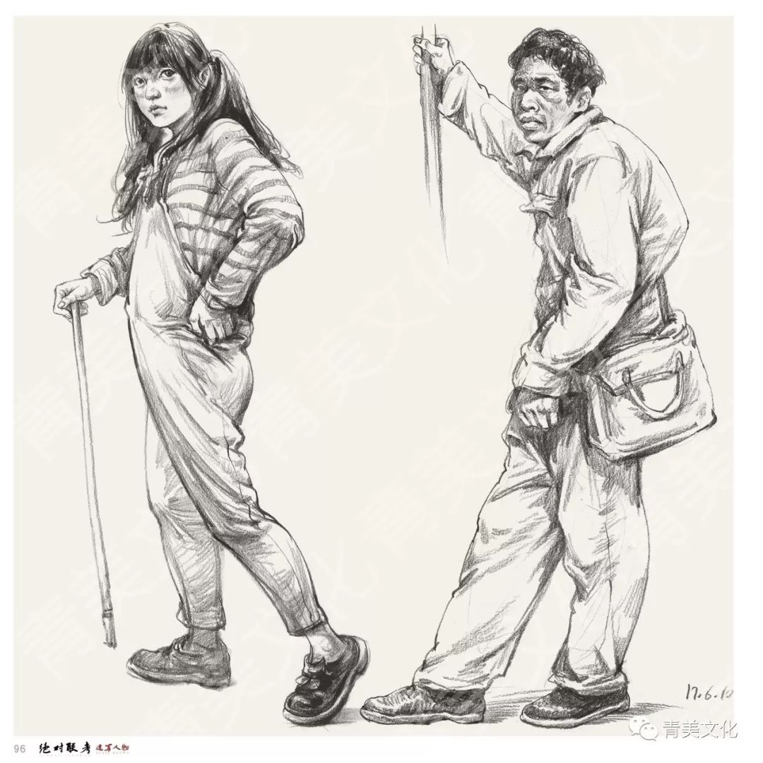 绝对联考速写人物