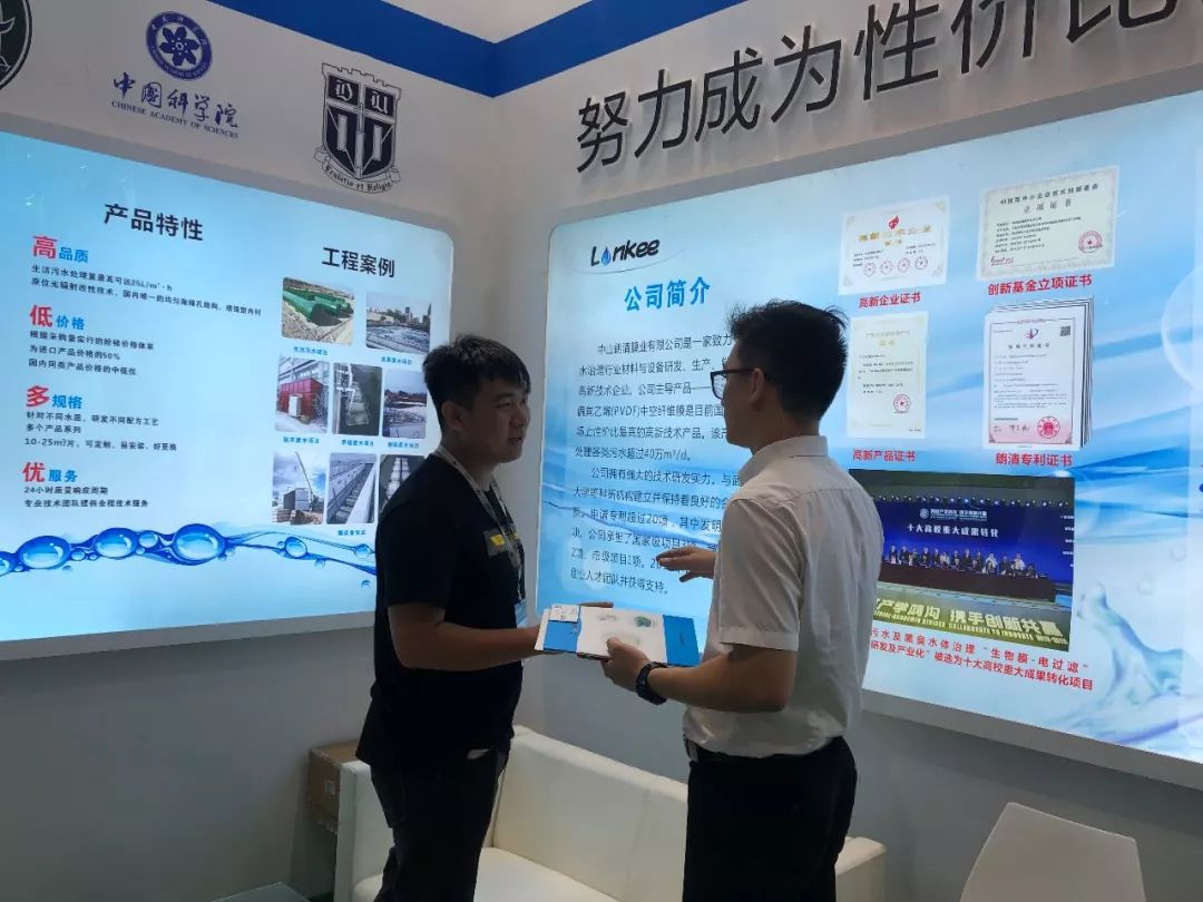 2019年南海区九江镇gdp_南海区九江镇湿地公园(2)