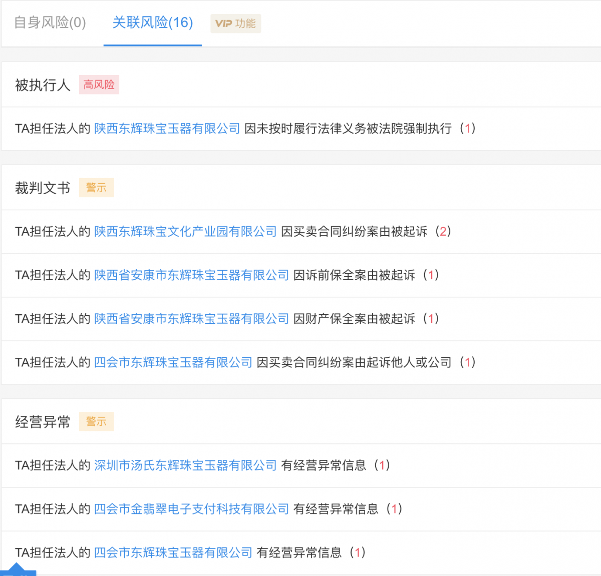 b21d1aacc72e4d998349828877c84b59.png