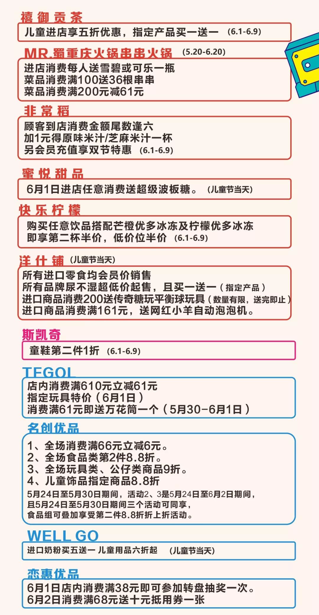 益阳招聘网_益阳招聘网 益阳人才网最新招聘信息 益阳人才招聘网 益阳猎聘网(5)