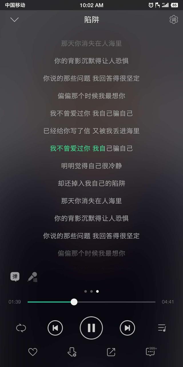 讲真的,怀念青春,这些大街小巷都能听到的抖音神曲,原