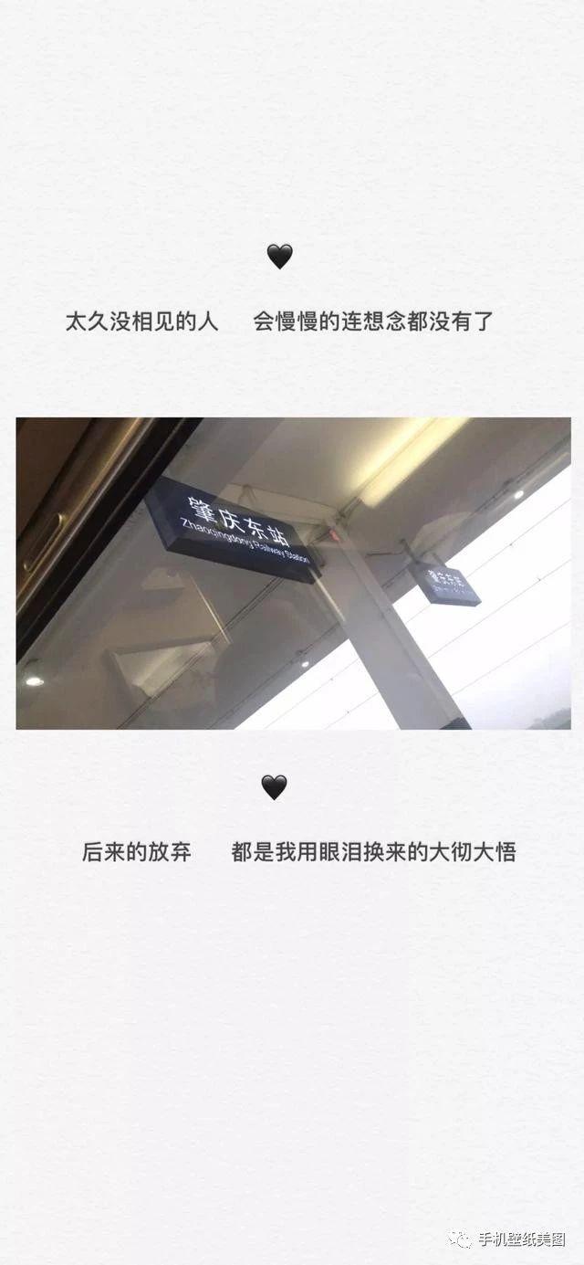快手里面好看的手机壁纸原图