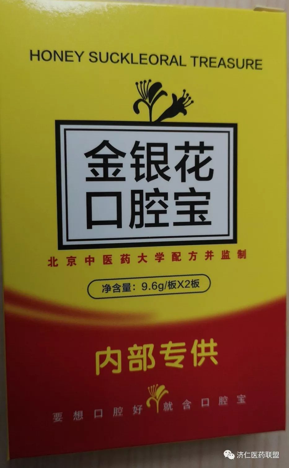 b5d9d31457f9471184885b31d53ccdd6.jpeg