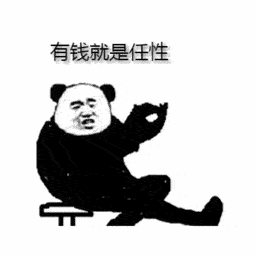 香奈儿,lv,为了花掉有钱人的钱,有多努力?
