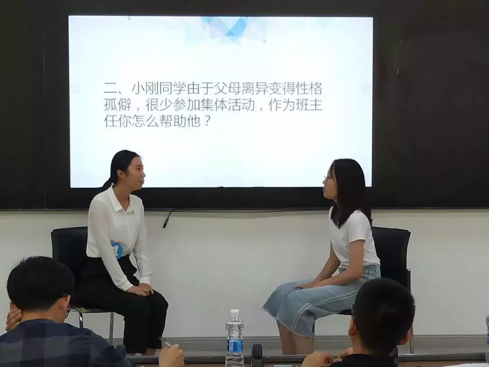 化·比赛||教师技能大赛_王春姣