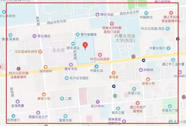 通辽市高考期间通讯信号屏蔽公告!_北苑小区