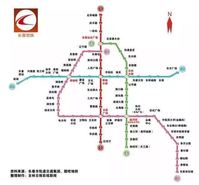 吉林市市区人口_吉林市市区地图全图(3)