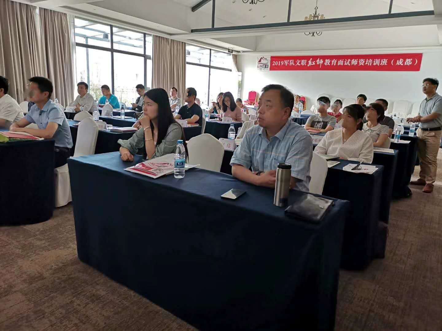 红师教育│退役面试师资是这样培训出来的