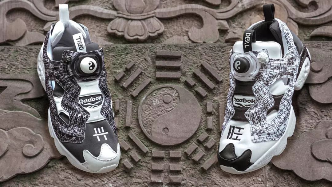 reebok feng shui