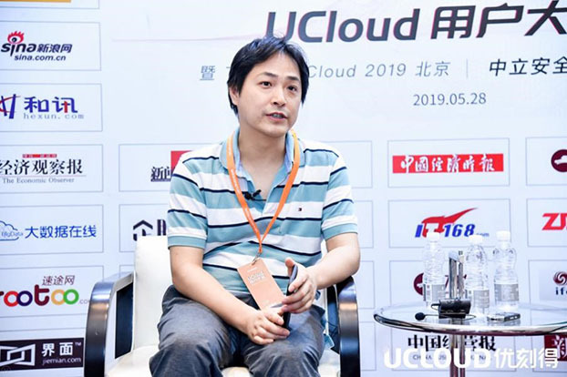 UCloud徐亮：三种IPv6外网接入方案，全方位满足用户多阶段需求