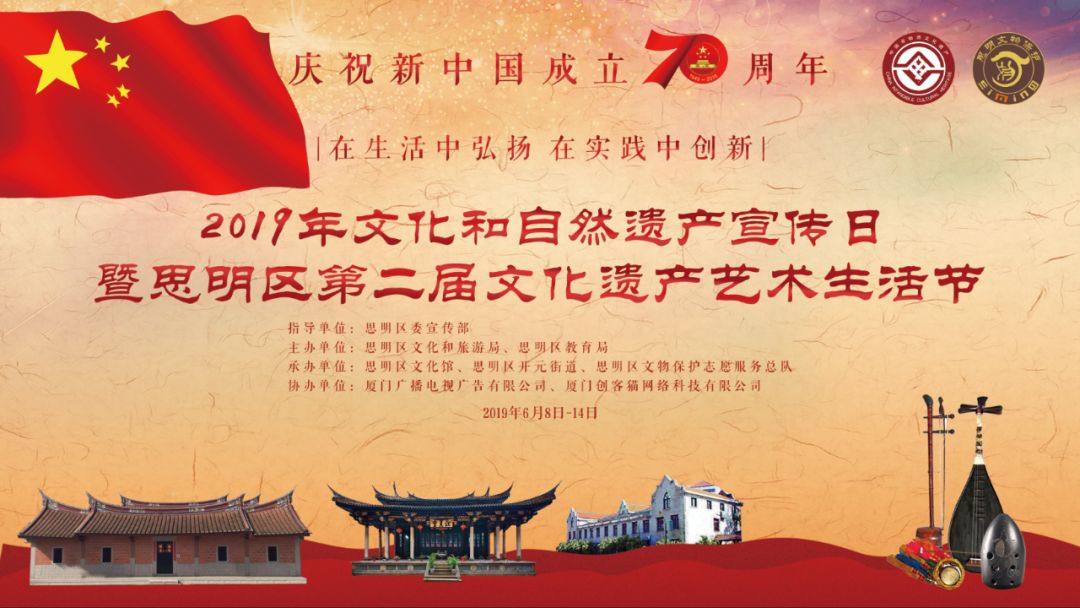 三月三十一日是什么节日 bd8710dda6394631ab6eb02e664919a7.jpeg