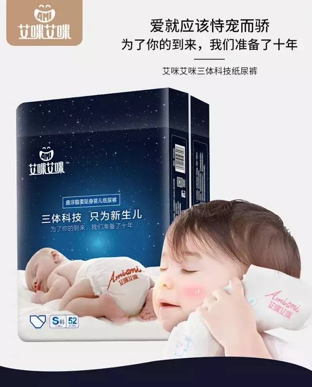                     宝宝3岁前晒伤长大后患癌率翻倍？晒伤一次危害终身，请家长一定要知道这些……