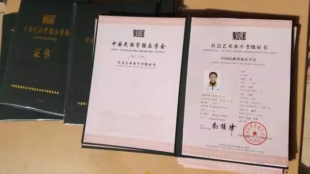 考点设于云儒教育,考级报名即日开始,截止6月23日_中国