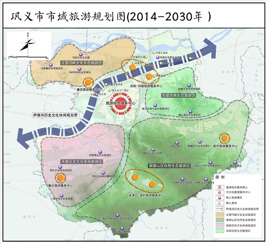 回河镇的人口_人口普查(3)