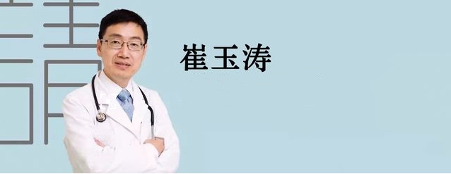                     原创            宝宝游泳之后反而不睡觉？崔玉涛：游泳时间段的选择有问题！