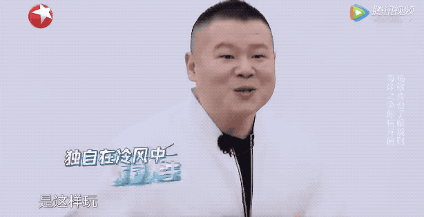 没了黄磊黄渤斗智斗勇,《极限挑战》真成了友善节目?_贾乃亮