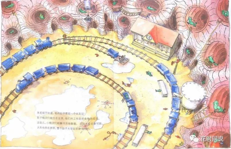                     原创            孩子经常狼吞虎咽还不爱刷牙？别急别急，绘本来帮忙！