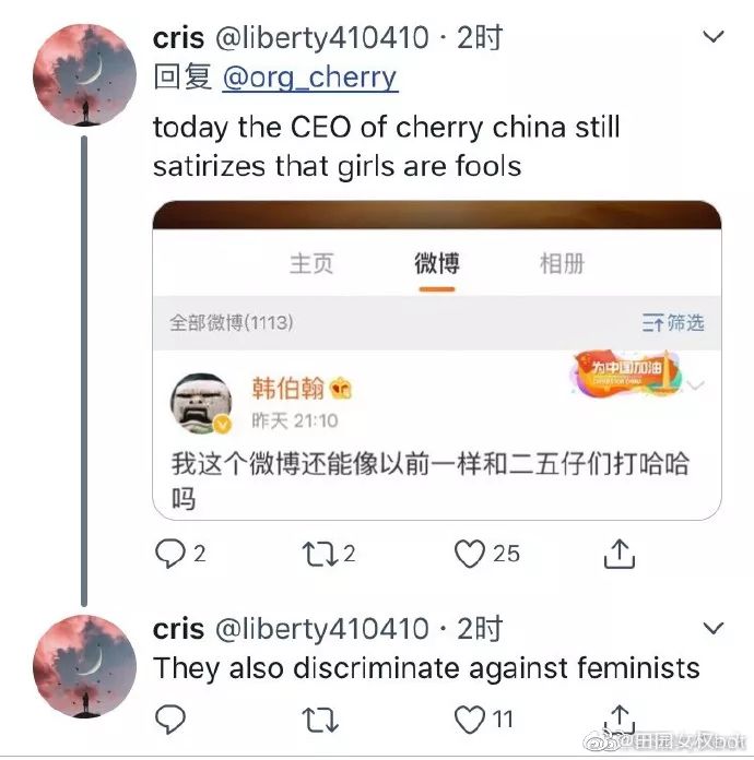 c7d5c1a8e7294286b3f2ded70c694f62.jpeg