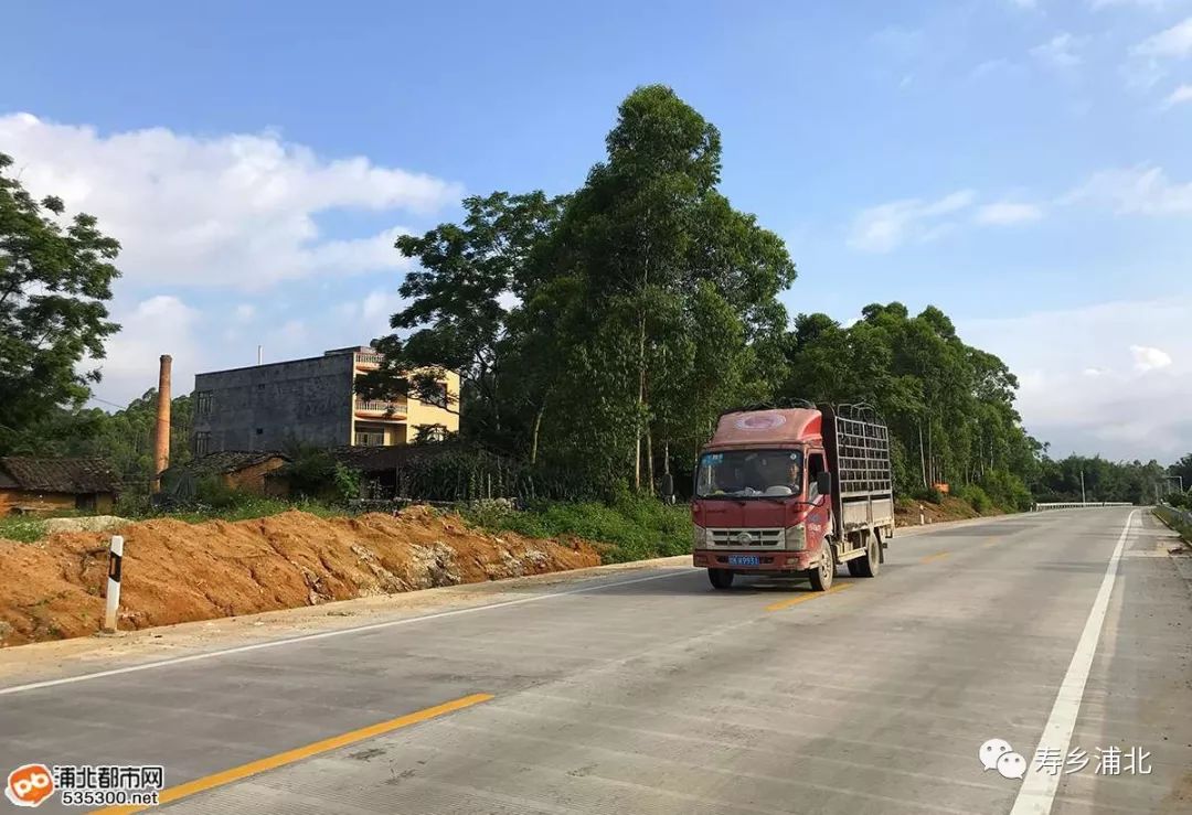 浦北东绕城公路划线后颜值暴涨速度围观