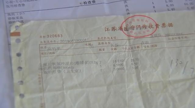 通州人口科_南通通州湾科三线路图(2)