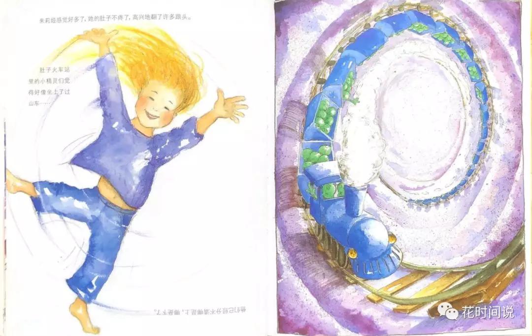                     原创            孩子经常狼吞虎咽还不爱刷牙？别急别急，绘本来帮忙！