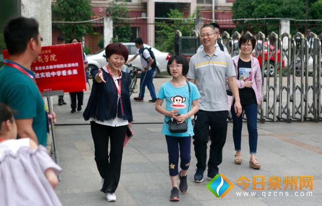 李剑斌父女新作走进泉州实验中学有感组图