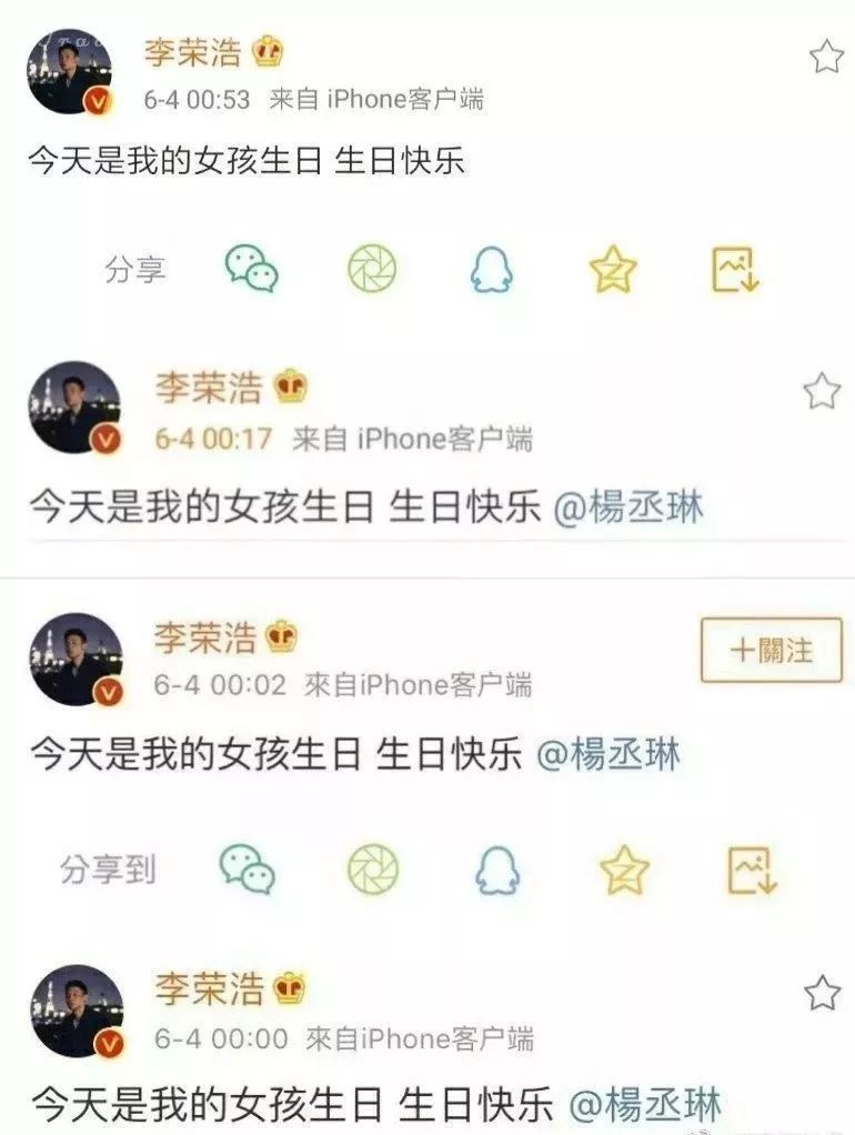 替父还债、经历渣男的杨丞琳 如何从灰姑娘变成被独宠的公主? www.v118.com 替父还债、经历渣男的杨丞琳 如何从灰姑娘变成被独宠的公主? v118.com