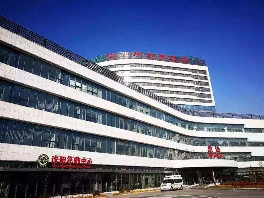 北京骨科医院排名_北京麦瑞骨科医院图片(2)