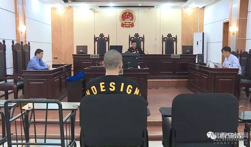 保靖一男子拒不执行法院判决,获刑10个月!