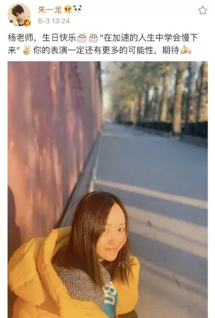 d2a64c75302940f7a590bf33fe0a338a.jpeg