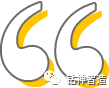 【直击现场】DW551凿岩台车如何深受追捧?(图3)