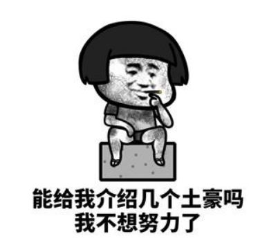 香奈儿,lv,为了花掉有钱人的钱,有多努力?
