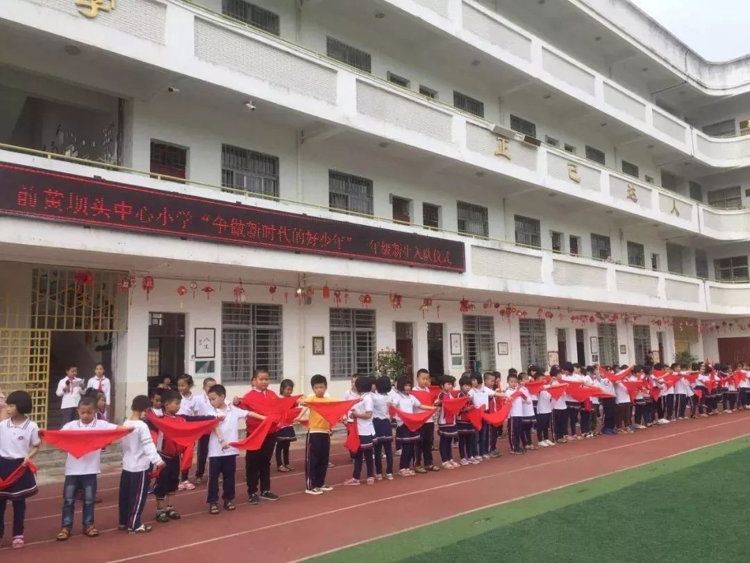 前黄坝头中心小学南埔中心小学柯厝小学界山玉湖中心小学后龙中心小学