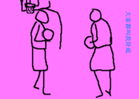 摆动火柴猜成语_火柴人简笔画(2)