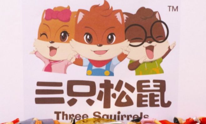 【一周资讯】京东低价拉新补贴规则,商品库存