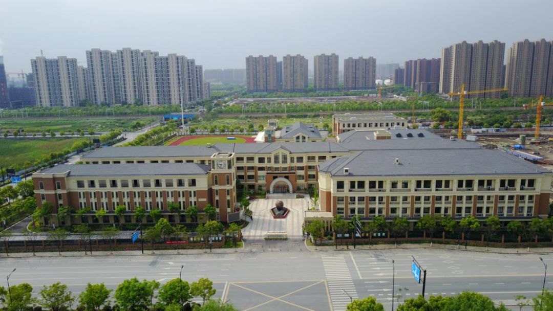 浙江省杭州第十四中学附属学校: 容短促长 追求卓越