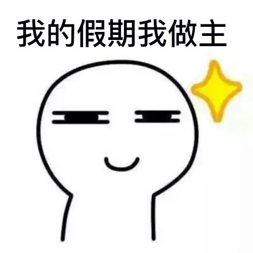 da228513851f498686ff8feed69de613.jpeg