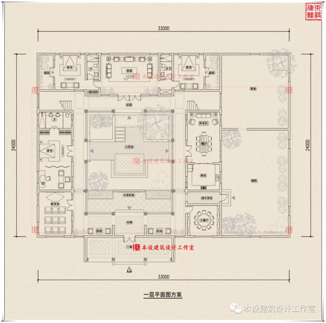 弄砖叠瓦筑新居,潜心古意寄幽怀,中式合院设计案例【四川民宅】