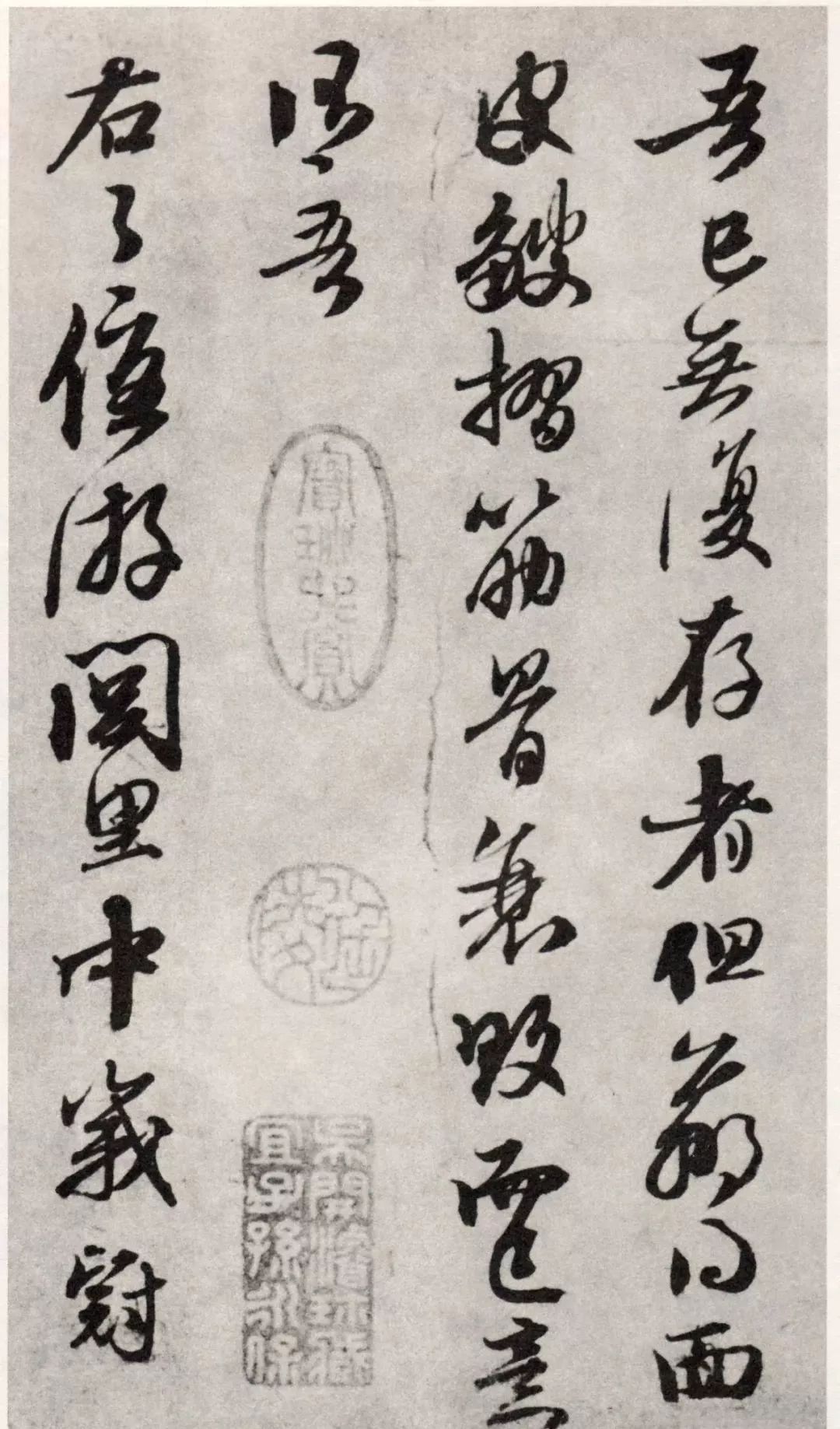 国歌小提琴曲谱子(2)