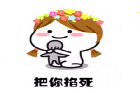 dd2235e94ccd47369794f58493d8a05c.png