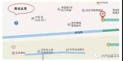 decf9db0f7464e68a24afe46bd24e430.jpeg