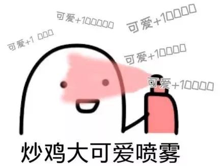 e0d7eedb2b4d4c318545f2c2632fd229.jpeg