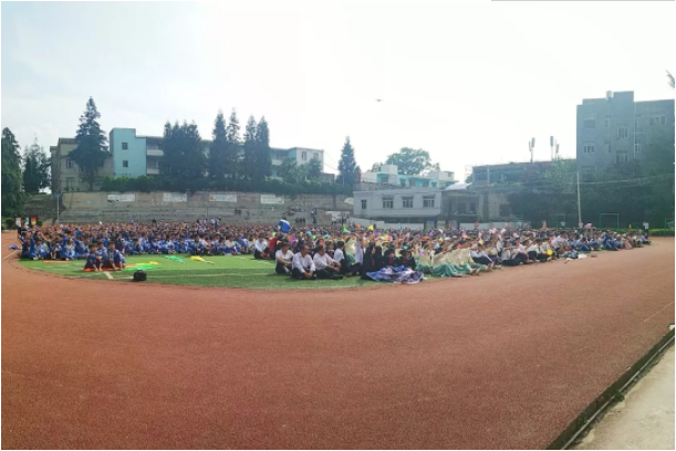 大方县坡脚中学举行扣好人生第一粒扣子暨2019届毕业文艺汇演