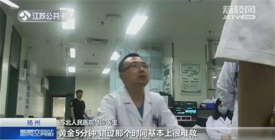                     只因奶奶喂了这个，7个月大男婴救不回来了！请你别再瞎喂了！