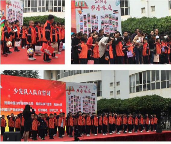 多彩校园官渡区晓东小学2019年争做新时代好队员爱阅读品书香六一系列