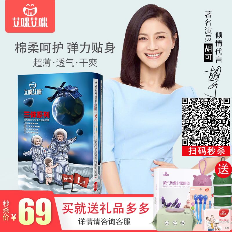                     宝宝3岁前晒伤长大后患癌率翻倍？晒伤一次危害终身，请家长一定要知道这些……