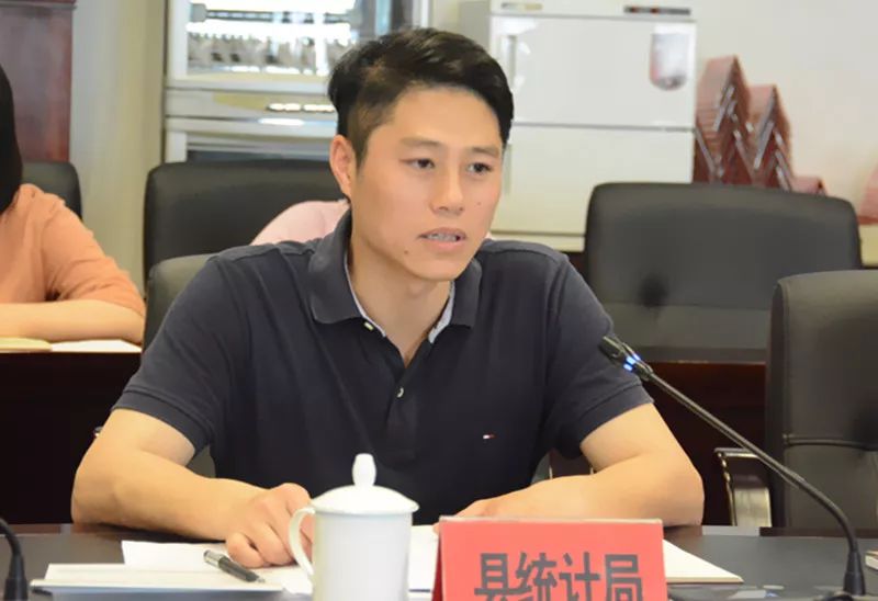 温州市统计局局长率队赴苍南县开展组团式上门送服务活动