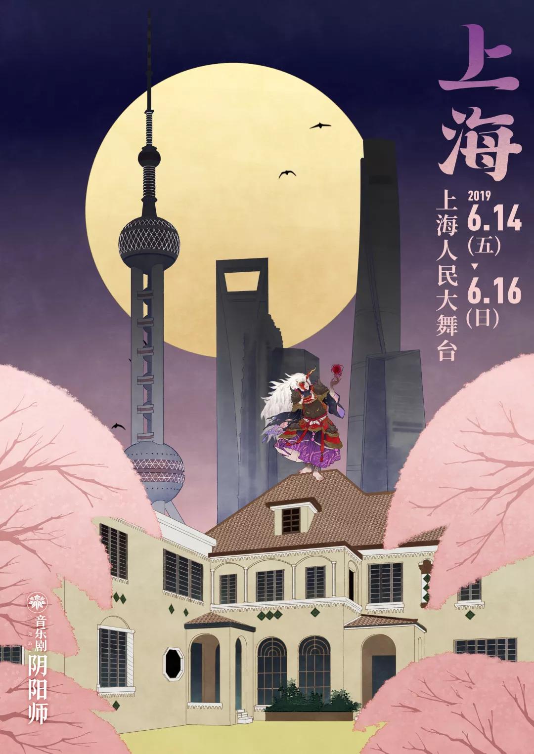 鄭州城市海報手繪