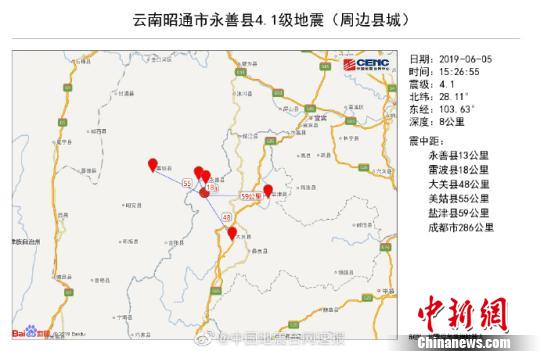 乐山市总人口_四川省以 山 为名的3个地级市,你知道几个(2)