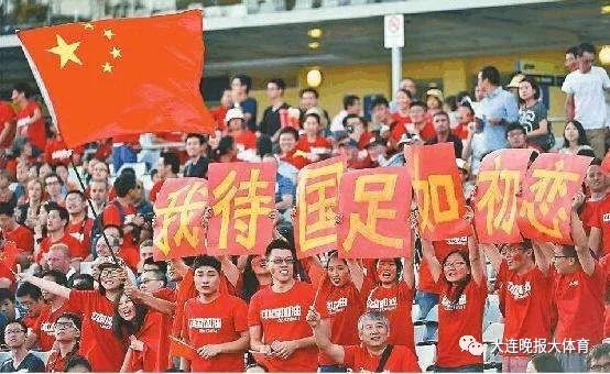 2023亚洲杯在哪 eb616726054847079359134e49bef736.jpeg